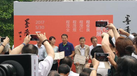 ī����š����̼Ҹ��������黭չ�ھ���Ļ