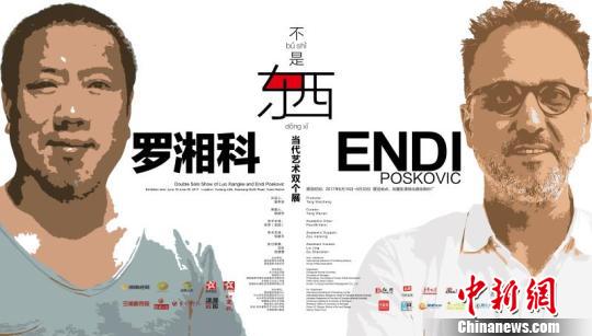 ���������ҳ�ɳ�ٰ�˫��չ ���ݿ�Խ�����ĶԻ�