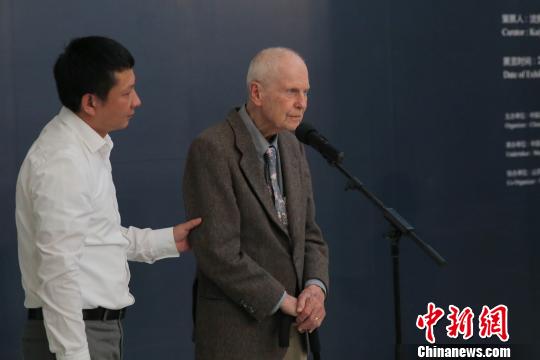 ���������ҳ��й���Ժ��ʮ�ꡰ��У�ѡ�