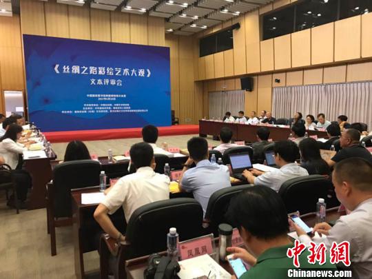 甘肃嘉峪关用唐卡绘制长卷 将再现千年前丝路盛景