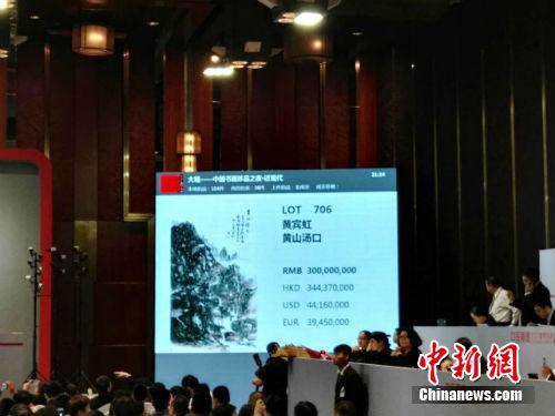 �Ʊ�����ơ���ɽ���ڡ��ɽ���3.45�ڡ�6���ǽ�3��