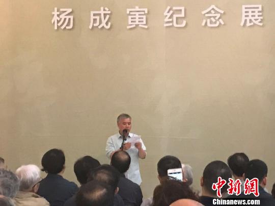 �й���ԺΪ�����Ͻ�������������չ