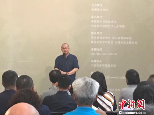 �й���ԺΪ�����Ͻ�������������չ