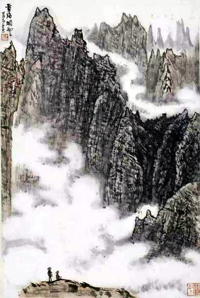 ���Ⱦ���ƺ����ơ� ֽ����ɫ 66.5x44cm ������� ��������Ժ�أ�