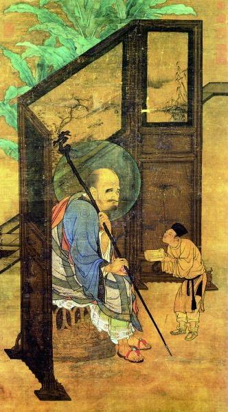 南宋刘松年作品《罗汉图》:爱穿人字拖的罗汉