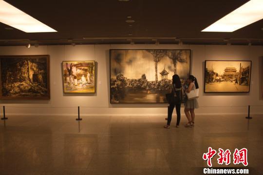 ��д���ͻ����о�չ�����й�������