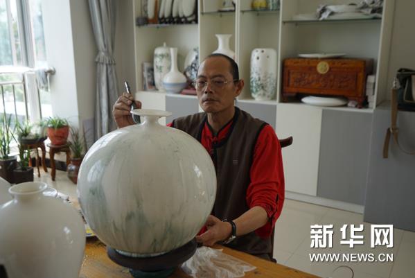 ��������������ǡ�����ϯ������ר�̿������Ҷ�ϣԴ