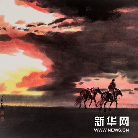 �������ﻯ���ﾳ�����й���ѧ������չ���ھ���չ