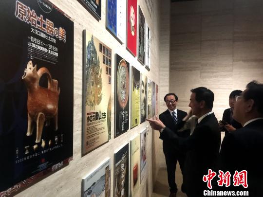 116���ձ����������洫����Ʒ��ɽ������չ��