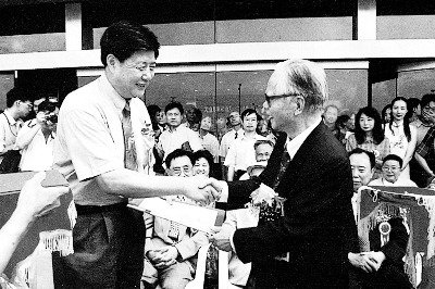 �����й�ɽ�������ݽ���20��������չ