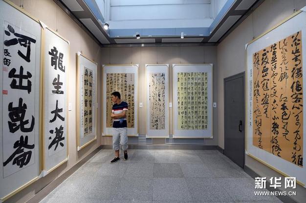 ���������ࡱ���ʻ滭�鷨��Ӱ��չ��������