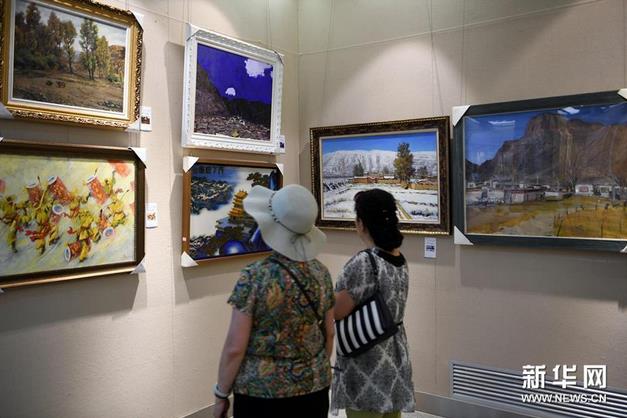 ���������ࡱ���ʻ滭�鷨��Ӱ��չ��������