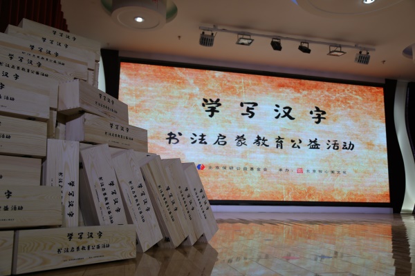 �鷨�ҽ��鷢��ѧд���֡��鷨���������ھ�����