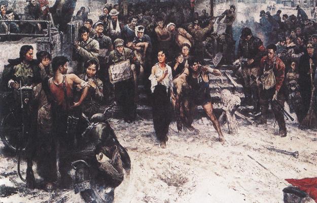 1968����¡��ա�ѩ  ���ߣ��̴��� ���������1979