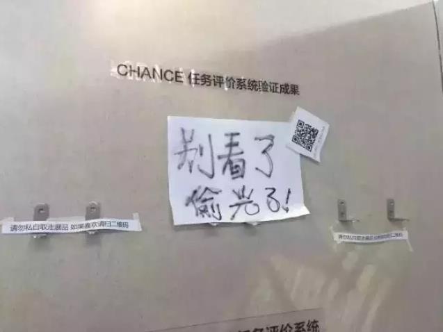 �й�����ѧԺ��ҵչ��Ʒ����ƤƤϺҲ����