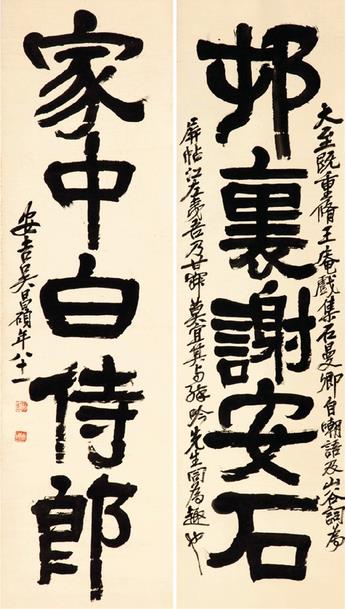 ���˶ ����������