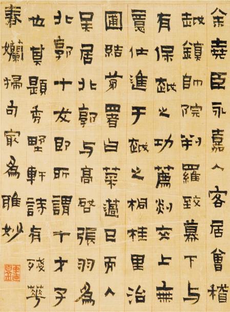 ��ũ ����