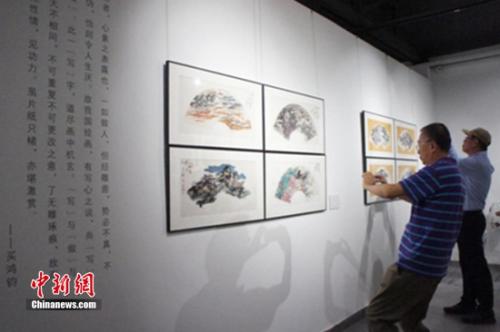 ����С����Ʒ����Ʒ���ڻۺ����������ռ俪Ļ