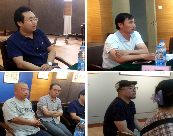 �����ɡ��Ž��������վ�����±������ֻ��ֳ�