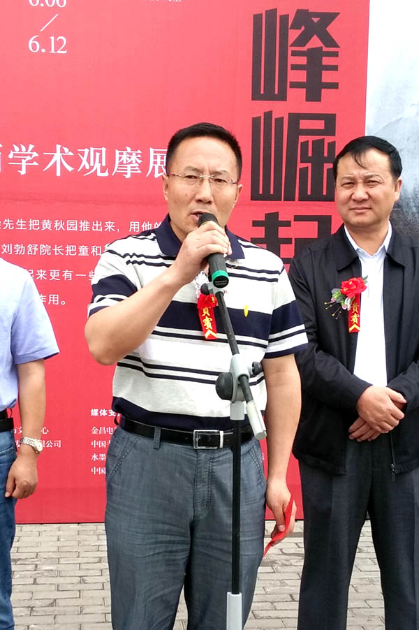 ������˴����γ¾�»����չ����Ļ