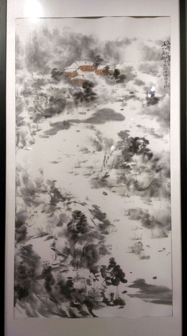 չ���Ĳ���ɽˮ����Ʒ