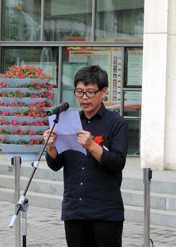 �й��׶�����ݻ�Ժ��Ժ��ͯ��ƽ�����´�