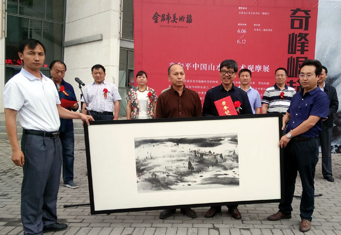 �ֳ������й��׶�����ݻ�Ժ��Ժ��ͯ��ƽ������Ʒ����ѩ�׷��꡷������Э����ϯ�ŷ�����վ�����Ʒ���䷢�ղ�֤�顣