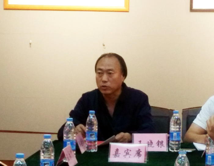 �������ݹݳ���ʡ��Э����ϯ���������ִ˴����ֻ�