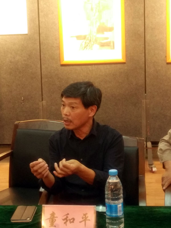 �й��׶�����ݻ�Ժ��Ժ��ͯ��ƽ��������