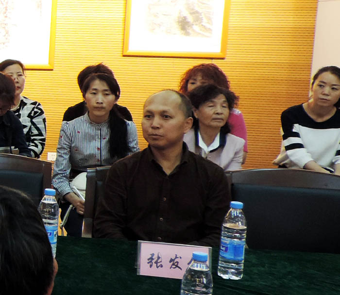 ����Э����ϯ�ŷ��󷢱�����