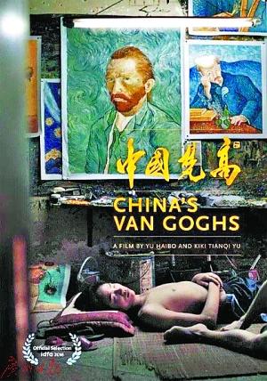 ���й���ߡ���ġ���10��� ���۴�130Ԫ�ǵ�1.2��