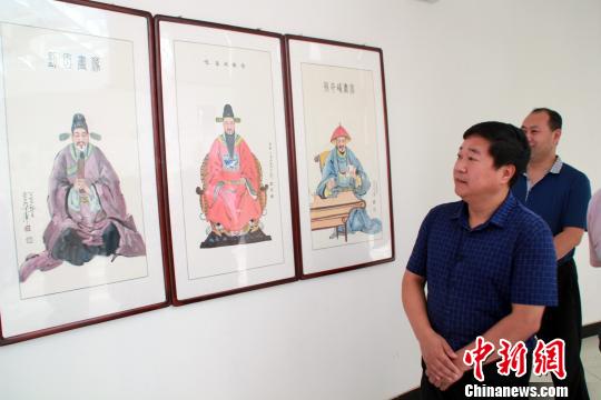 河北容城举办“三贤文化书画展”