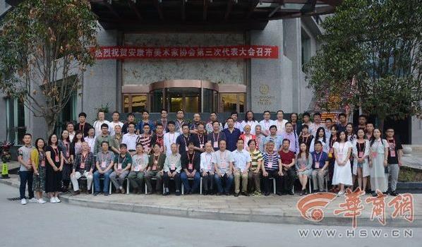 ��������Э�ٿ������δ������ �ƽ��ѡ��ϯ