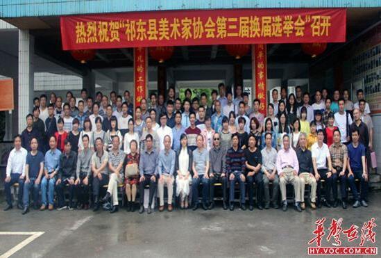 �������Э������컻��ѡ�ٴ���ٿ�