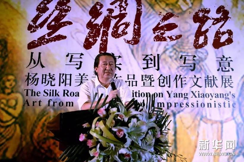 ������˿��֮·������Ʒ����չ��