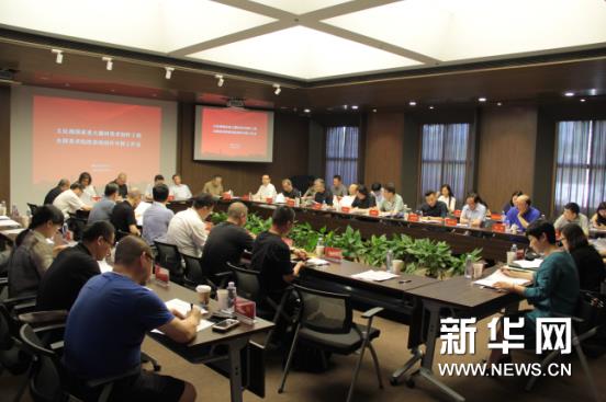 �Ļ����ٰ�����ش���������������̹�������