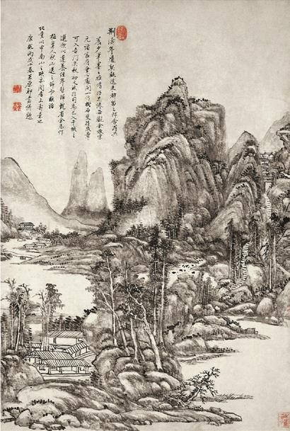 王原祁 仿梅道人秋山图轴