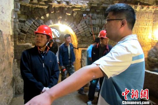 ���������Ƹ�������Ĺ �ڻ���Ϊ���������ƴ�ɽˮ��