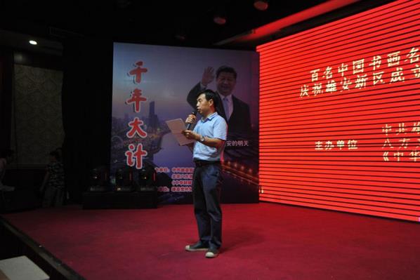 ��ף�۰���������100���黭չ