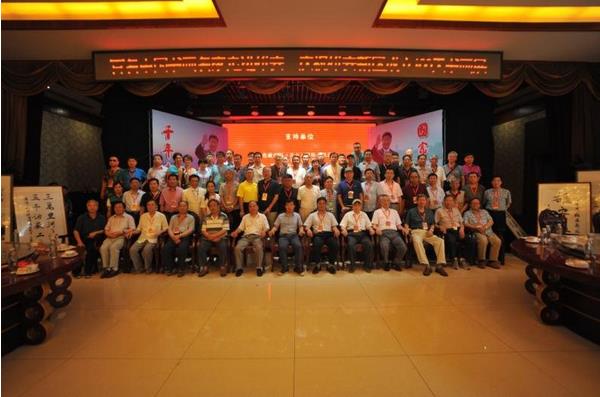 ��ף�۰���������100���黭չ