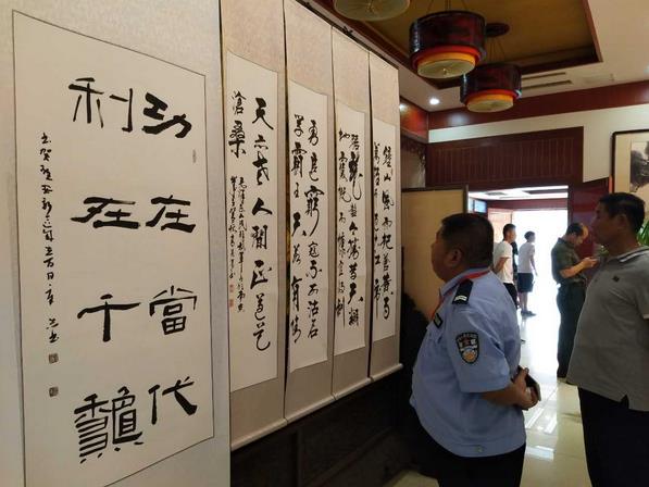 ��ף�۰���������100���黭չ