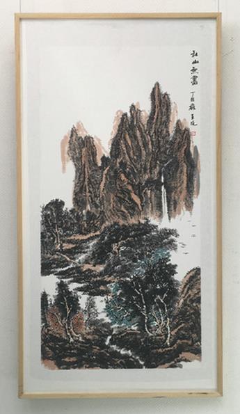 ����������Ʒ�����й����һ�Ժ��ʦ�����ҽ�ҵ��Ʒչ