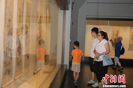 ���塰���ϻ��ɡ������ѻ��漣ɽ��չ��