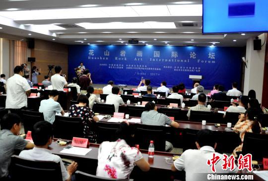 ��������ٰ컨ɽ�һ�������̳