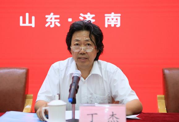 中国美术家协会深入学习贯彻习近平总书记文艺工作座谈会重要讲话精神 第二十四期专题研讨班隆重举办