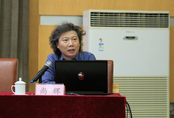 中国美术家协会深入学习贯彻习近平总书记文艺工作座谈会重要讲话精神 第二十四期专题研讨班隆重举办