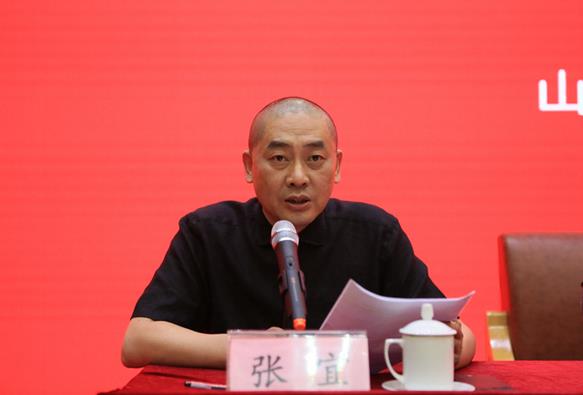 中国美术家协会深入学习贯彻习近平总书记文艺工作座谈会重要讲话精神 第二十四期专题研讨班隆重举办