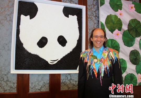 瑞士艺术家安东尼奥·威利个展亮相重庆