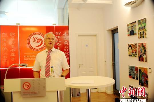 ����ѧ���������й�����������Ŧ�ױ���չ��Ļ