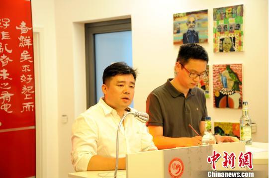 ����ѧ���������й�����������Ŧ�ױ���չ��Ļ